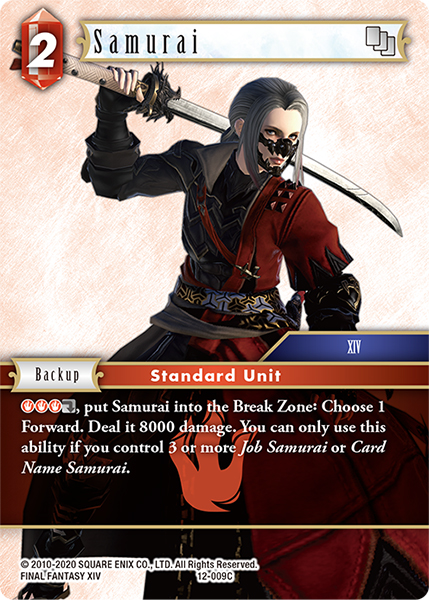 Samurai 12-009 Common – Foil