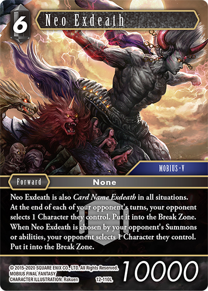 Neo Exdeath 12-110 Legend – Foil