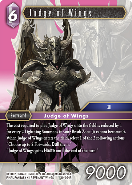 Judge of Wings 10-094 Rare