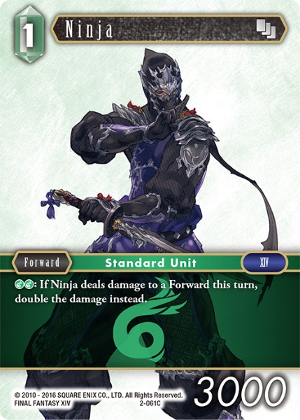 Ninja 2-061 Common