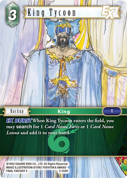 King Tycoon 3-059 Hero