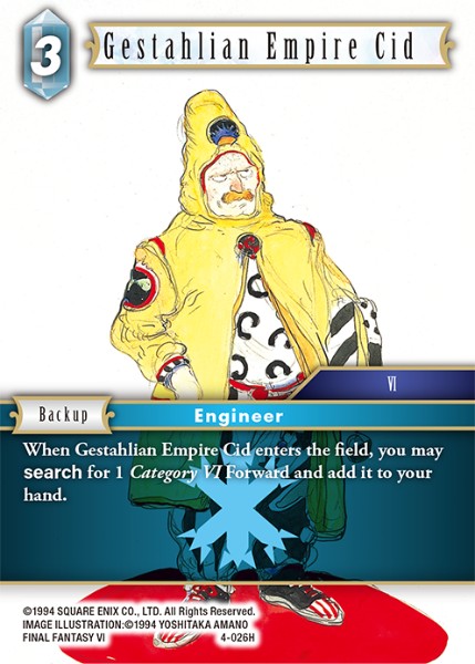 Gestahlian Empire Cid 4-026 Hero
