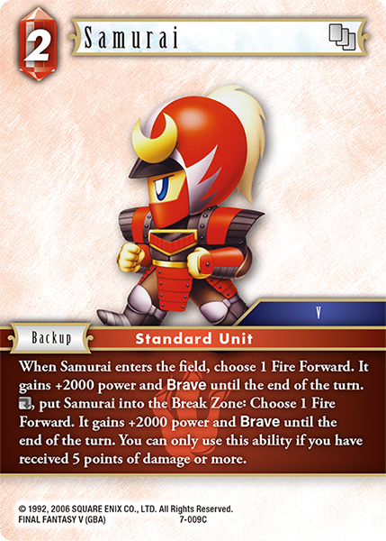 Samurai 7-009 Common