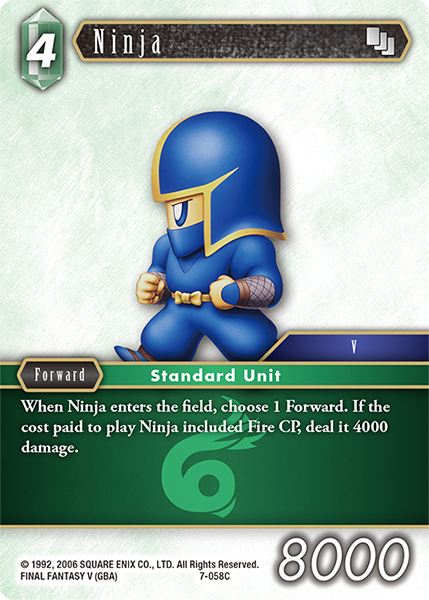 Ninja 7-058 Common