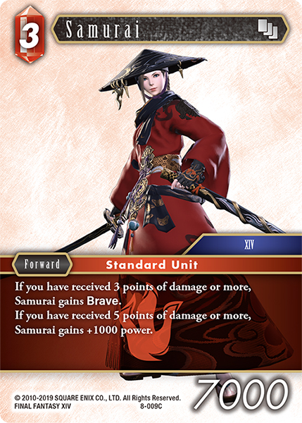 Samurai 8-009 Common