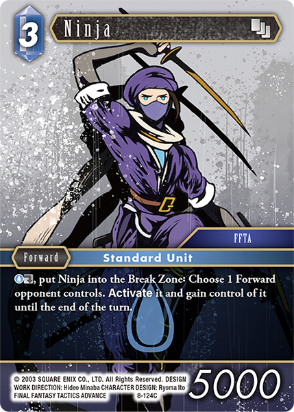 Ninja 8-124 Common