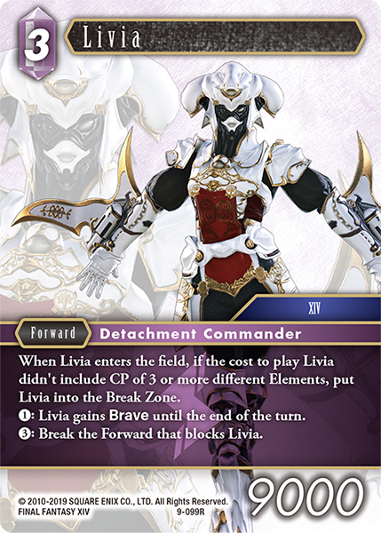 Livia 9-099 Rare
