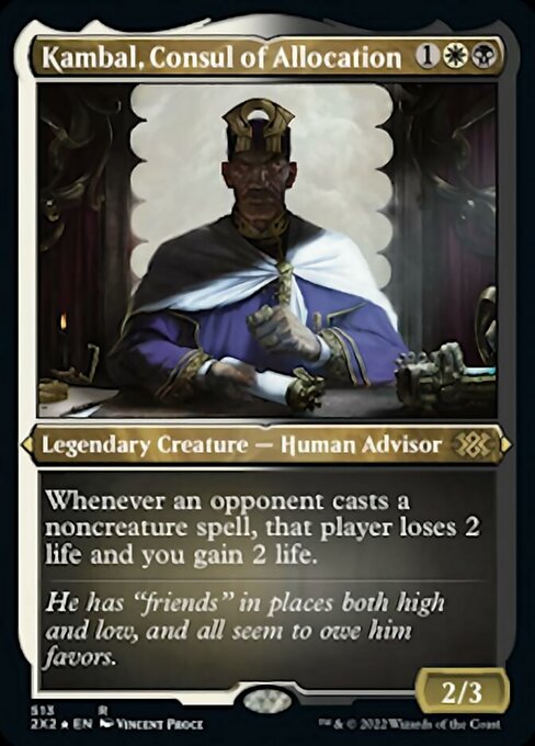 Kambal, Consul of Allocation – Etched Foil
