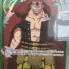 One Piece Card Game Starter Deck: Worst Generation ST-02 (Japanese)