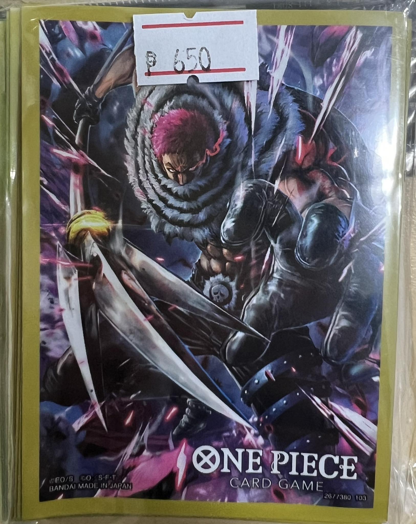 One Piece Card Game Sleeves 70ct – Katakuri