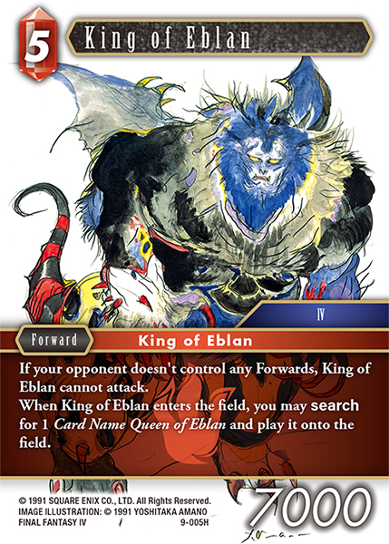King of Eblan 9-005 Hero – Foil