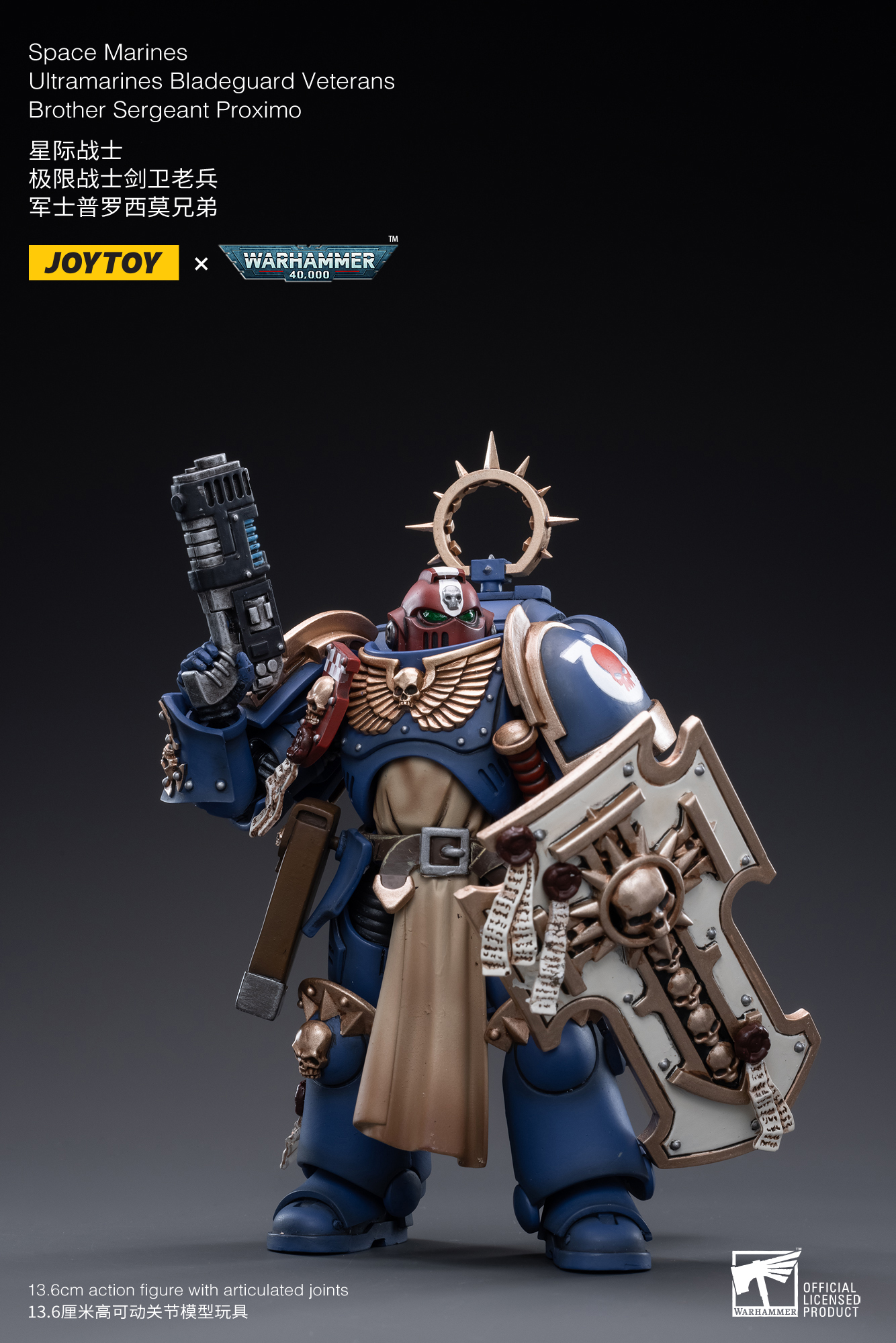 [PREORDER] Brother Sergeant Proximo