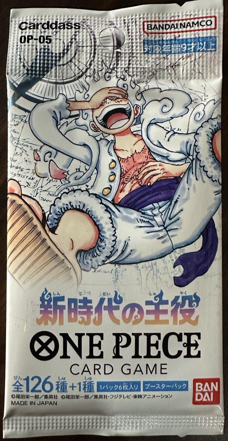 One Piece Card Game Protagonist of the New Generation [OP-05] Pack (Japanese)