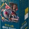 One Piece Card Game Pillars of Strength [OP03] Box (Japanese)