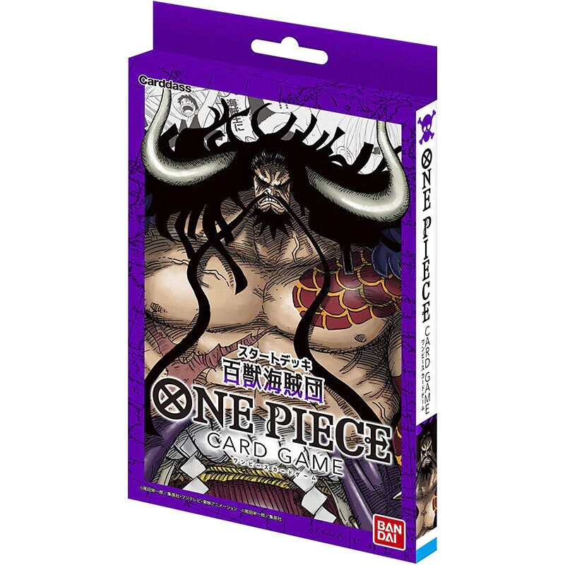One Piece Card Game Starter Deck – Animal Kingdom Pirates – ST-04 (Japanese)