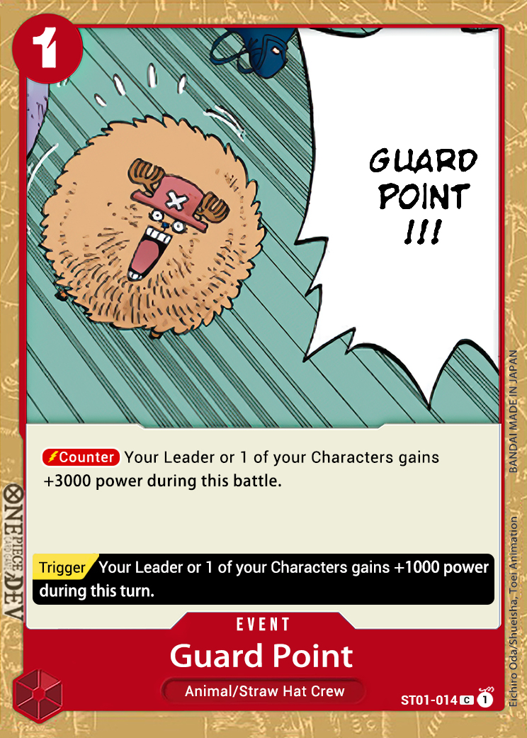 Guard Point (Japanese)