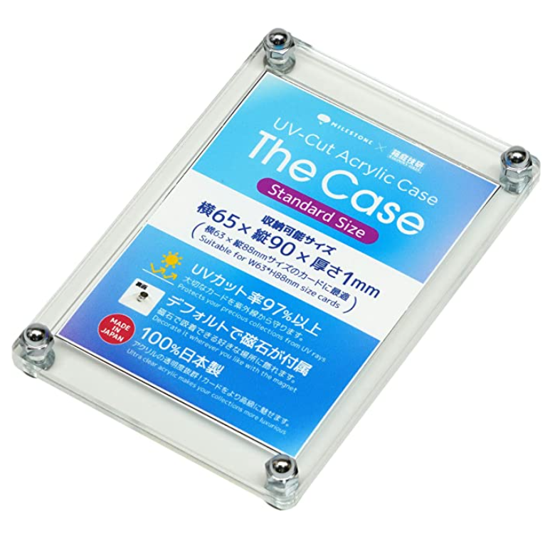 The Case [Standard Size] THE-CASE-STD UV Protection Acrylic Case, Trading Card Game Storage Case