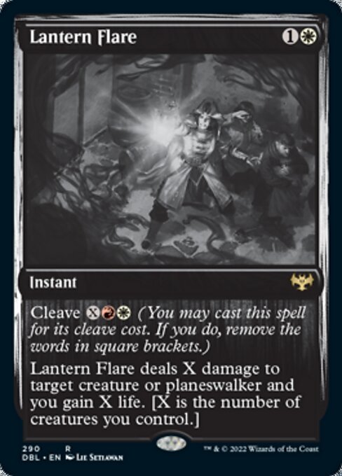 Lantern Flare – Foil