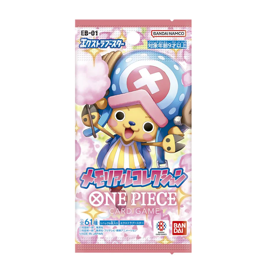 One Piece Card Game Memorial Collection Booster Pack – Extra Booster [EB-01] (Japanese)