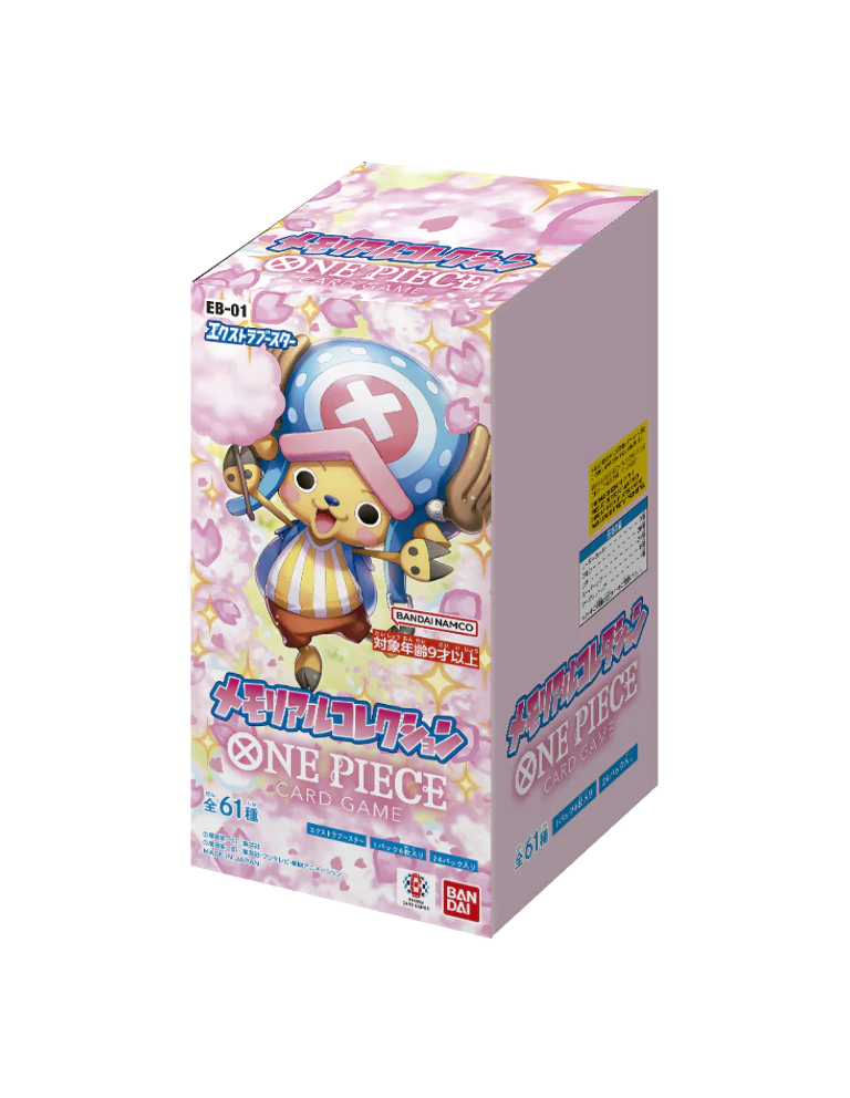 One Piece Card Game Memorial Collection Booster Box – Extra Booster [EB-01] (Japanese)