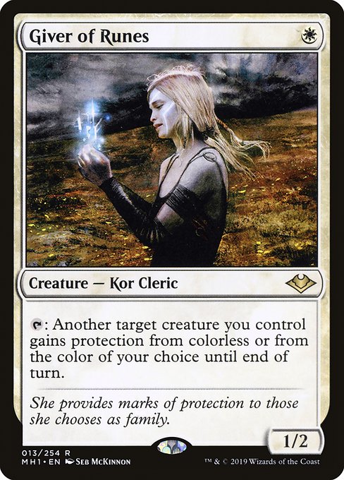 Giver of Runes – Foil