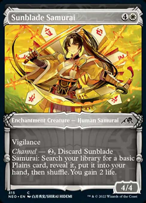 Sunblade Samurai – Showcase – Foil