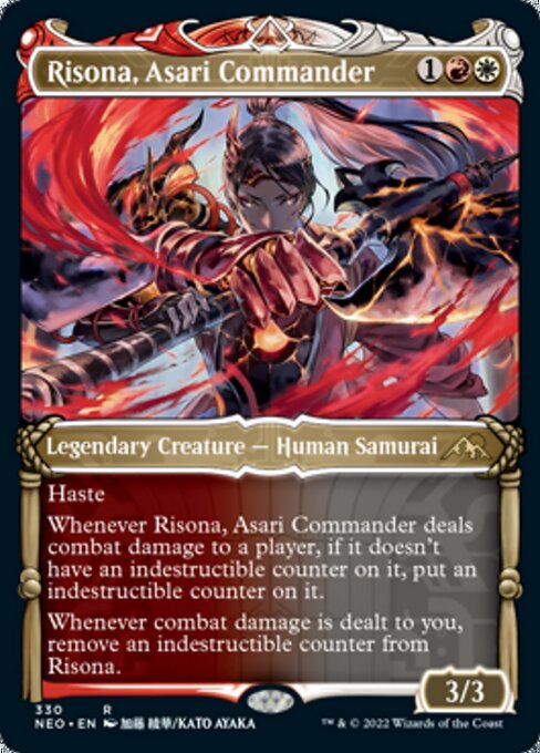 Risona, Asari Commander – Showcase – Foil
