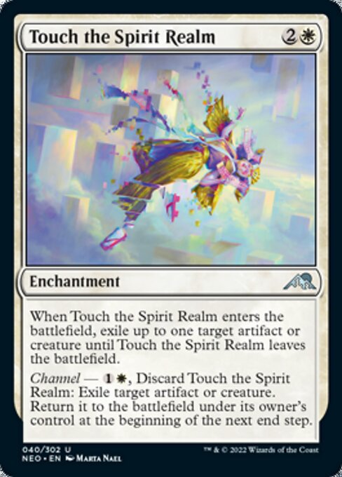 Touch the Spirit Realm – Foil