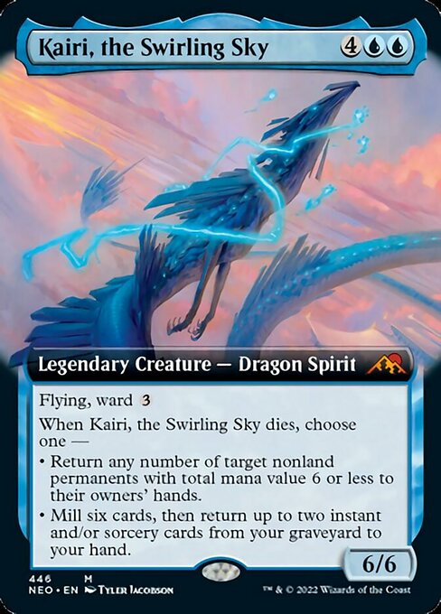 Kairi, the Swirling Sky – Extended Art