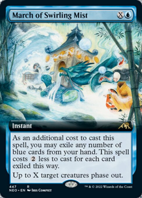 March of Swirling Mist – Extended Art