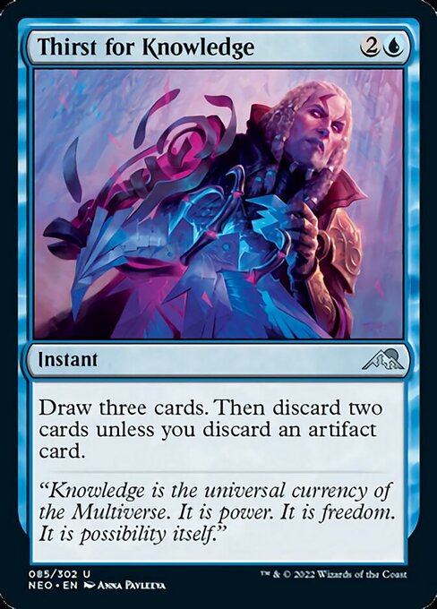 Thirst for Knowledge – Foil