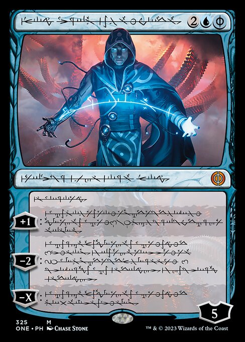 Jace, the Perfected Mind – Phyrexian – Foil
