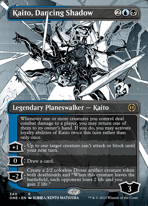 Kaito, Dancing Shadow – Borderless Planeswalker