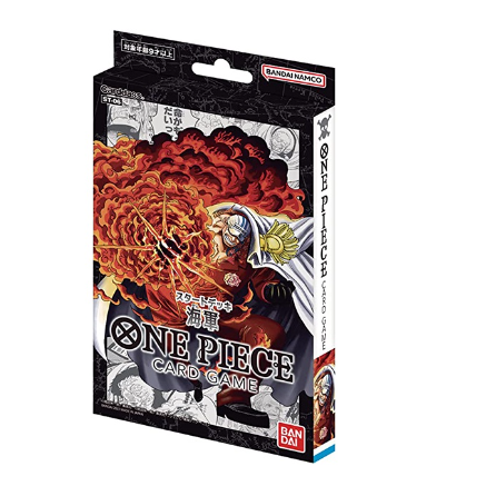 One Piece Card Game Starter Deck – The Navy – ST-06 (Japanese)