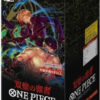 One Piece Card Game – Wings of Captain [OP-06] Box (Japanese)