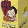 One Piece Card Game [OP-07] Box (Japanese)