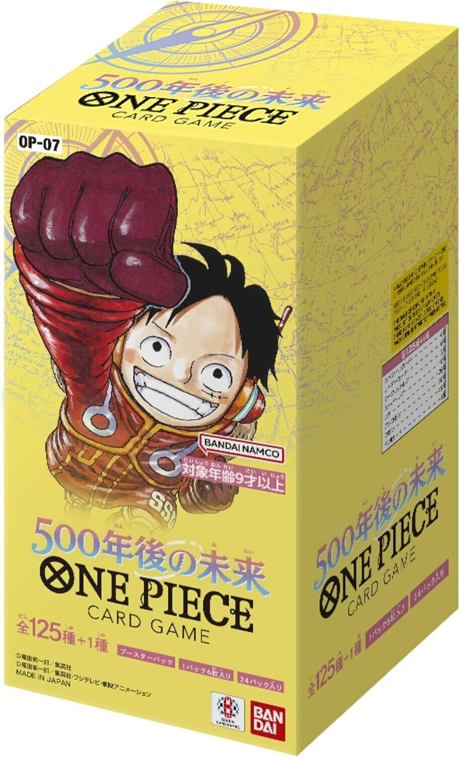 One Piece Card Game [OP-07] Box (Japanese)