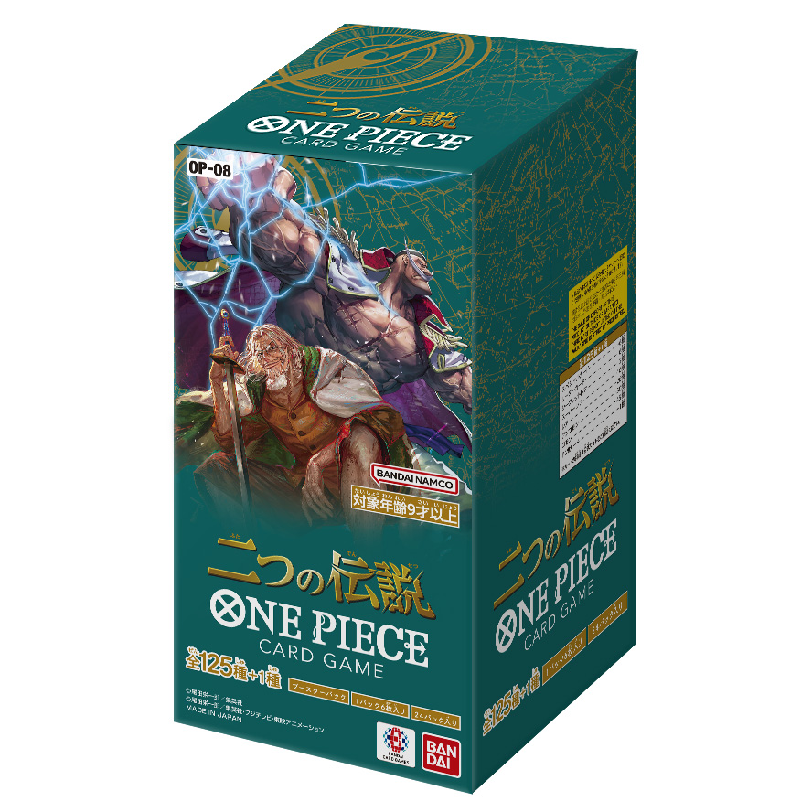 One Piece Card Game [OP-08] Box (Japanese)