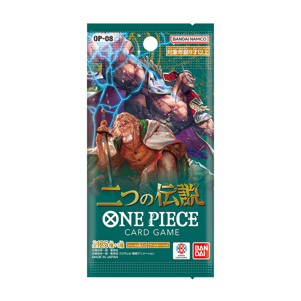 One Piece Card Game [OP-08] Pack (Japanese)