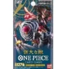 One Piece Card Game Pillars of Strength [OP03] Pack (Japanese)