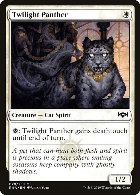 Twilight Panther – Foil