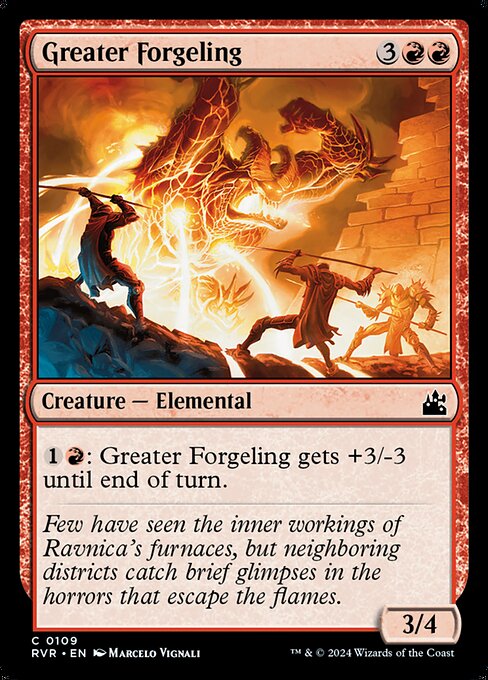 Greater Forgeling – Foil