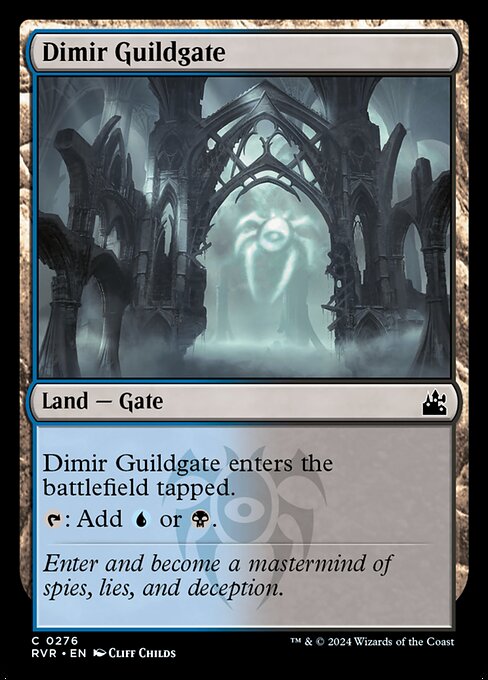 Dimir Guildgate – Foil