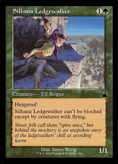 Silhana Ledgewalker – Retro Frame