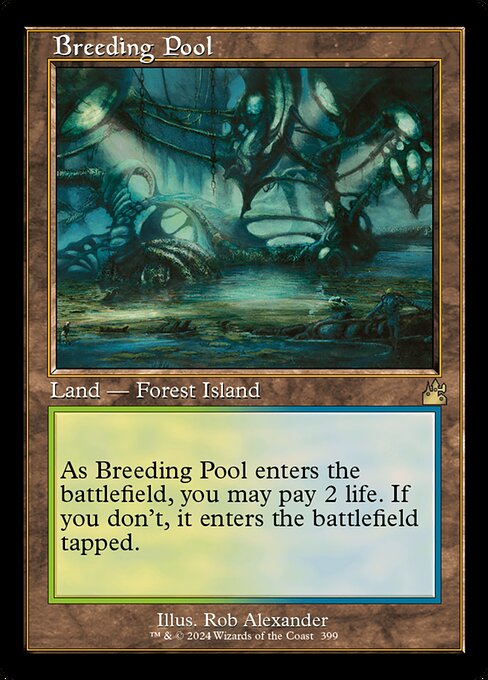Breeding Pool – Retro Frame