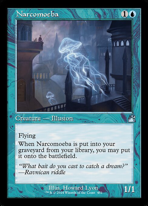 Narcomoeba – Retro Frame