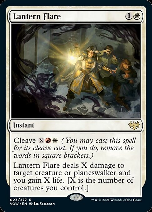 Lantern Flare – Foil