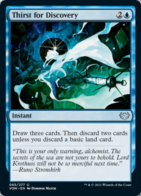 Thirst for Discovery – Foil